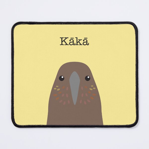 Item preview, Kaka Face New Zealand Bird designed and sold by Rebeccatiana.nz.