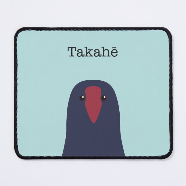 Item preview, Takahe Face New Zealand Bird designed and sold by Rebeccatiana.nz.