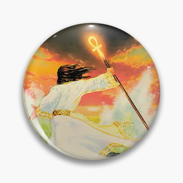 Item preview, Ultima IV Quest of the Avatar Cult CRPG designed and sold by DarkPsyche.