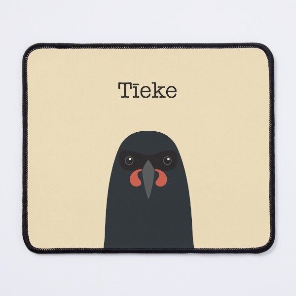 Item preview, Tieke Face New Zealand Bird designed and sold by Rebeccatiana.nz.