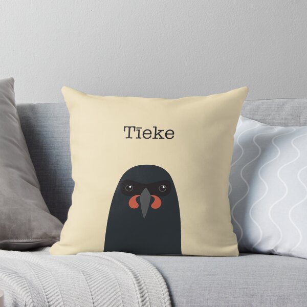 Item preview, Tieke Face New Zealand Bird designed and sold by Rebeccatiana.nz.