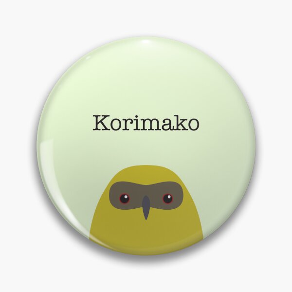 Item preview, Korimako Bellbird Face New Zealand Bird designed and sold by Rebeccatiana.nz.