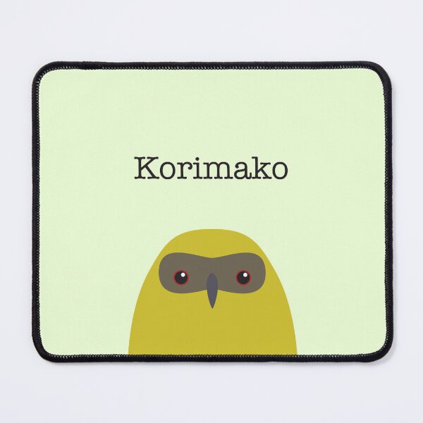 Item preview, Korimako Bellbird Face New Zealand Bird designed and sold by Rebeccatiana.nz.