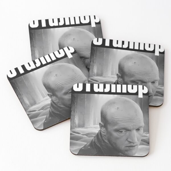 Item preview, Stalker- Andrei Tarkovsky Cult Film designed and sold by GlimmerHollow.