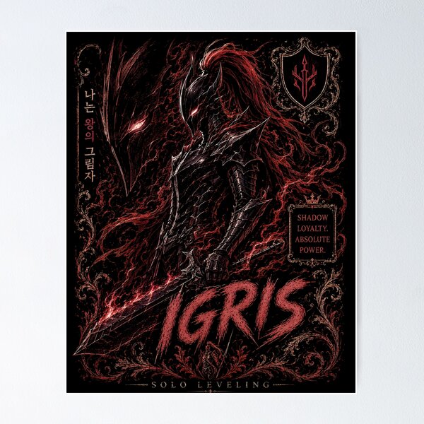 Item preview, Igris Solo Leveling Blood Red Commander Art designed and sold by SirLivy.