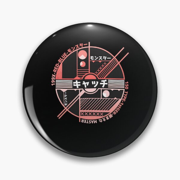 Item preview, Monster Catchh 150 1st Gen Master designed and sold by GamtosMintys.