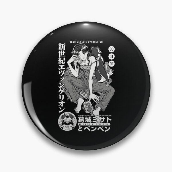 Item preview, Misato & Penpen I - Evangelion designed and sold by RobertLeibowitz.