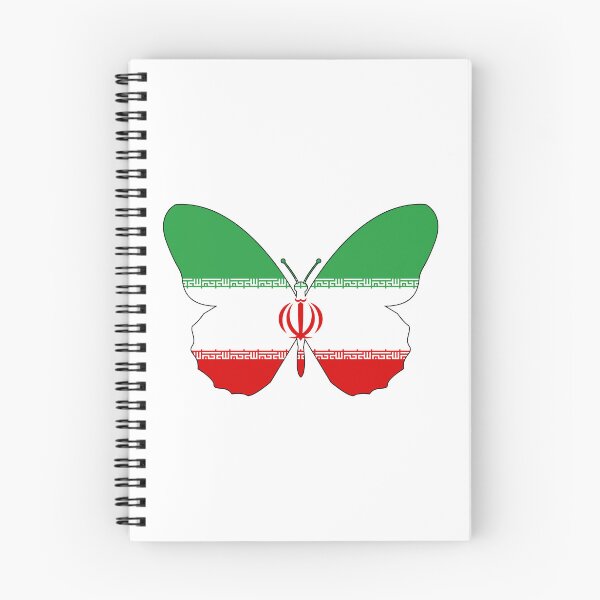 Item preview, Iranian Butterfly Flag designed and sold by wickedcartoons.