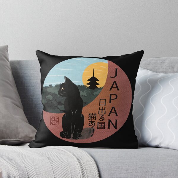 Item preview, Japanese Black Cat Japan Vintage Retro Asian Aesthetic Design designed and sold by TeeStyle.mr.