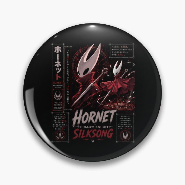 Item preview, Hornet Silksong Crimson Needle Protector Art designed and sold by PrestonChild.