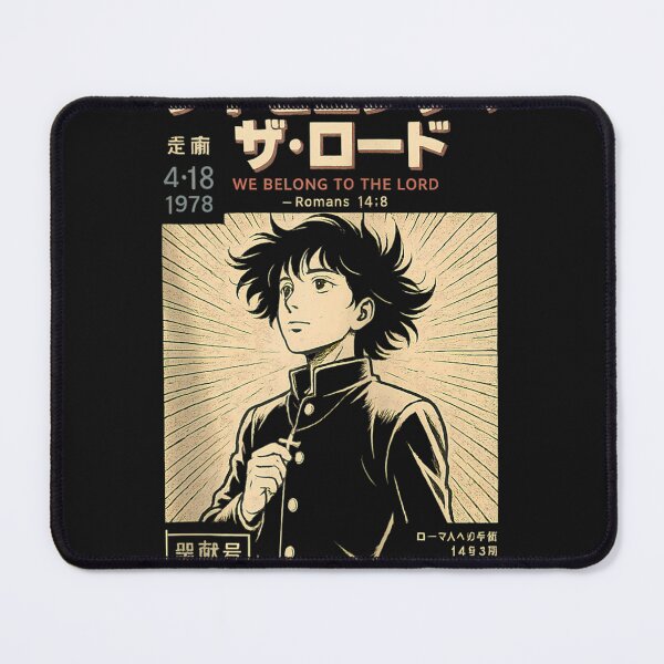 Item preview, Christian Manga We Belong To The Lord Bible Verse Anime Zip designed and sold by KoreyChelsi.