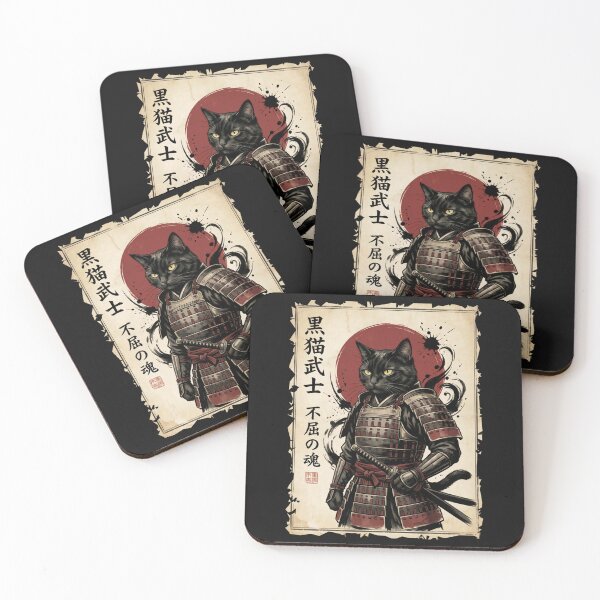 Item preview, Samurai Cat Warrior Anime Japanese Art Kawaii Cat Samurai designed and sold by KoreyChelsi.