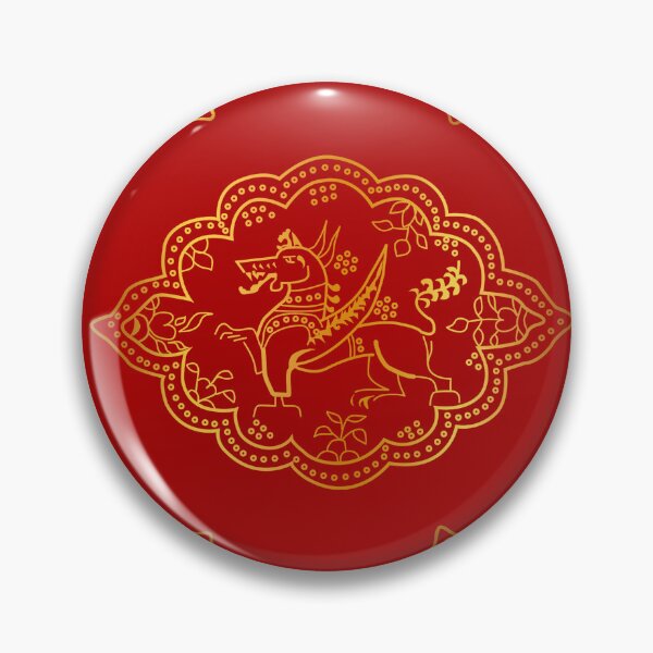 Item preview, Ahom DRAGON designed and sold by anuardhaduarah.