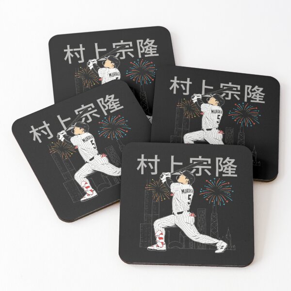 Item preview, Baseball Player Bat Swing City Skyline Fireworks designed and sold by kalonnieli.