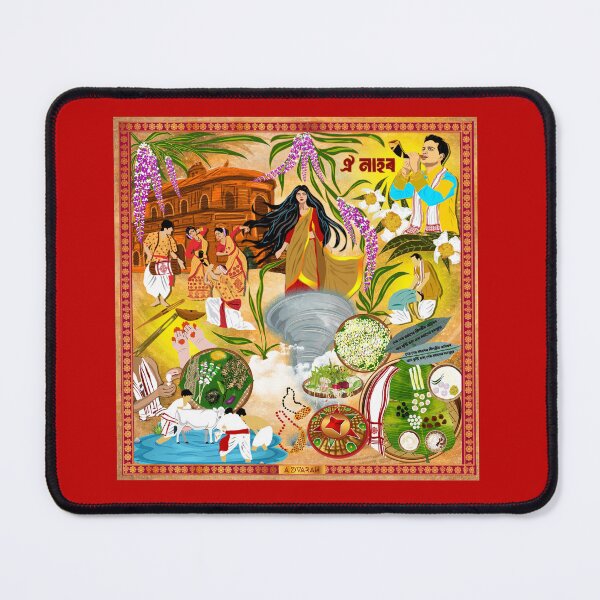 Item preview, Rongali Bihu: The Rhythm of Spring designed and sold by anuardhaduarah.