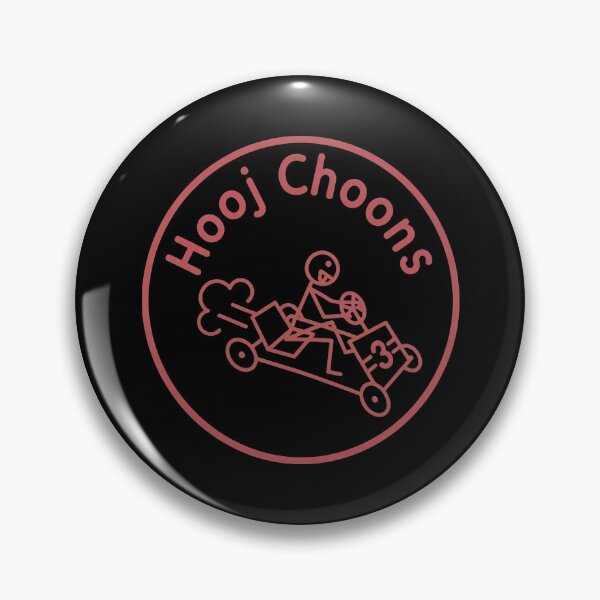 Artikelvorschau, Hoojs Choonss Go Kart Strichmännchen Spaß Pink -47 entworfen und verkauft von Grandr96Ace.