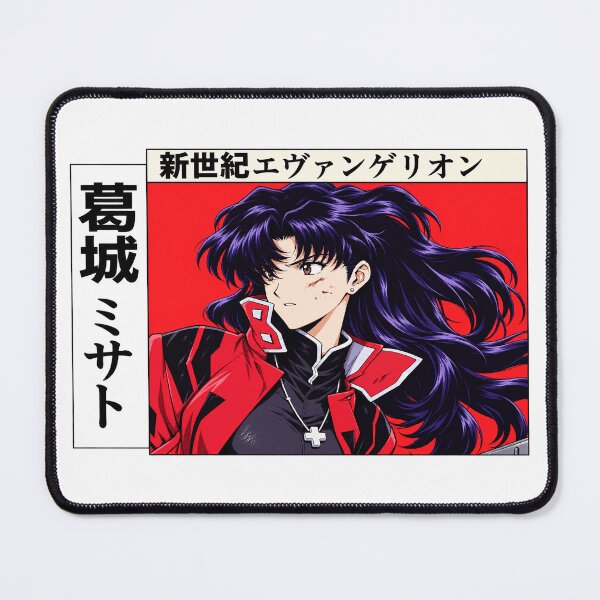Item preview, Misato Katsuragi designed and sold by RobertLeibowitz.