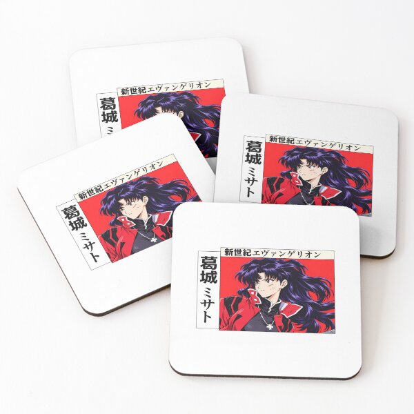 Item preview, Misato Katsuragi designed and sold by RobertLeibowitz.