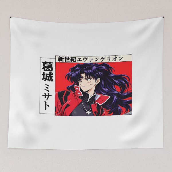 Aperçu de l'œuvre Misato Katsuragi créée et vendue par RobertLeibowitz.