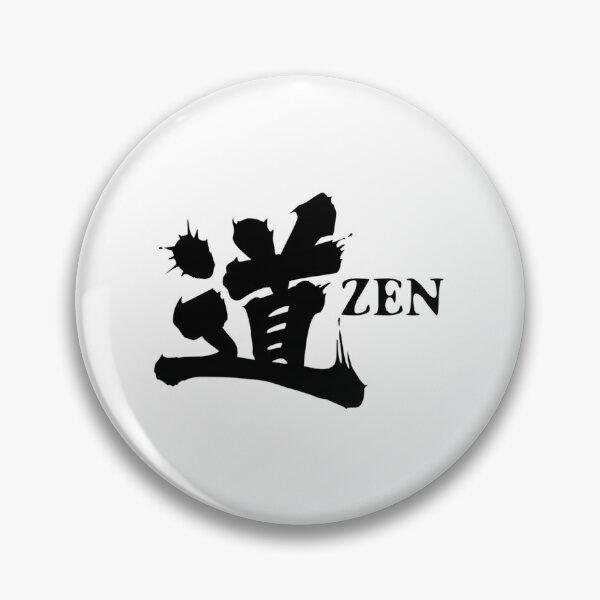 Item preview, Righteous Path designed and sold by reed-carlsen.