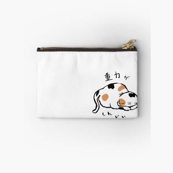 Item preview, Gravity Is Hard Funny Lazy Japanese Kanji Chubby Cat designed and sold by TarunekoT.