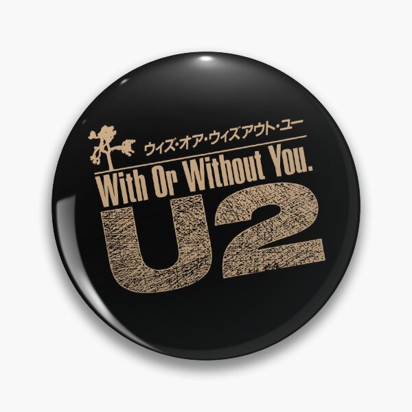 Artikelvorschau, U2 With or Without You entworfen und verkauft von screyaniova.