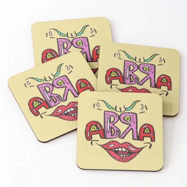 Item preview, Stitched ABBA Text Smiling Lips designed and sold by QuirkyFaceLab.