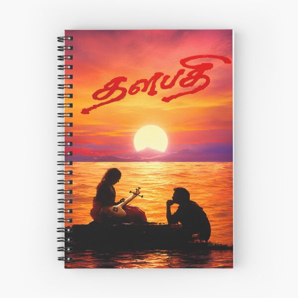 Item preview, Thalapathi – Rajinikanth Love | Tamil Cinema designed and sold by lexxclothing.