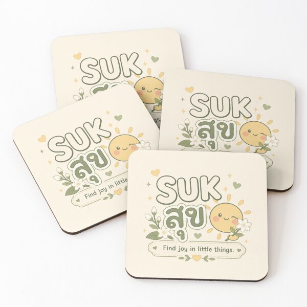 Item preview, Suk | Find Joy in Little Things – Cute Thai Soft Life | Soft Thailand™ designed and sold by CosmicQuietStudio.