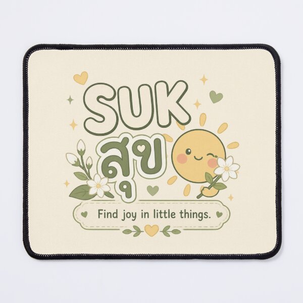 Item preview, Suk | Find Joy in Little Things – Cute Thai Soft Life | Soft Thailand™ designed and sold by CosmicQuietStudio.