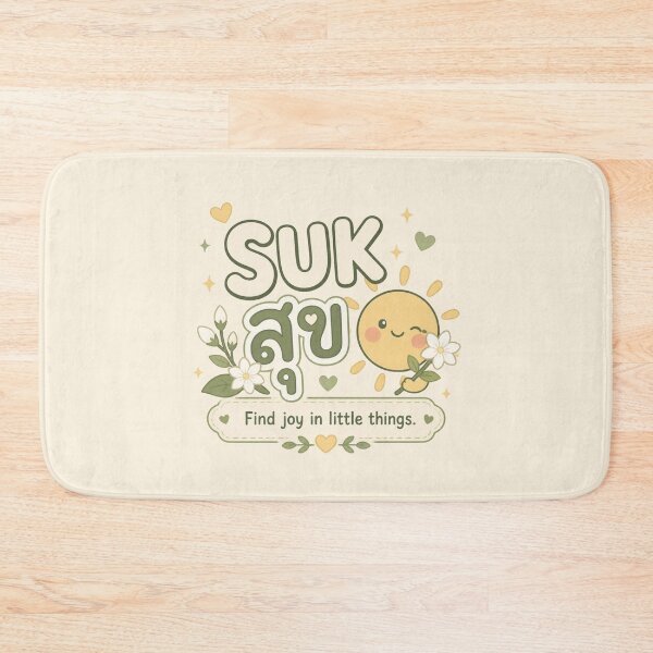 Item preview, Suk | Find Joy in Little Things – Cute Thai Soft Life | Soft Thailand™ designed and sold by CosmicQuietStudio.