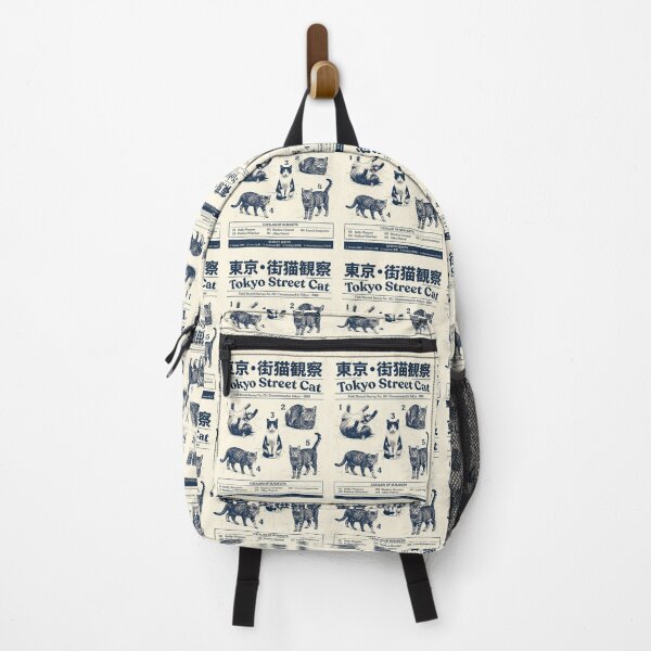 Item preview, Tokyo Street Cat designed and sold by TheSamuraiCat.