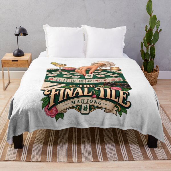 Item preview, The Final Tile – Mahjong Game Night Design designed and sold by CreativeMindsetLab.