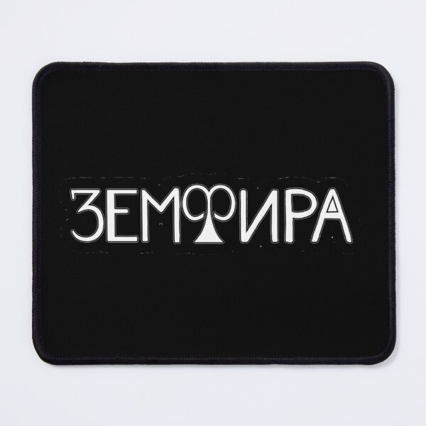 Item preview, Zemfira designed and sold by teemix.