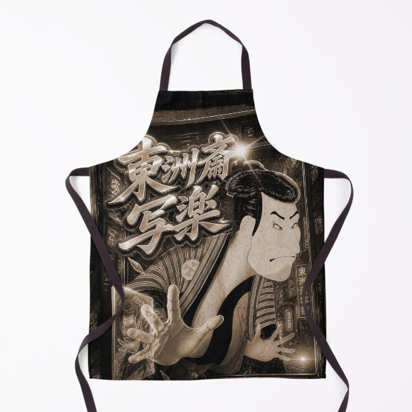 Item preview, Sharaku Kabuki Samurai | Edo Japan Ukiyo-e Street Art designed and sold by RhymeArc.