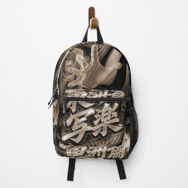 Item preview, Sharaku Kabuki Samurai | Edo Japan Ukiyo-e Street Art designed and sold by RhymeArc.