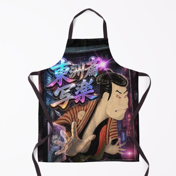 Item preview, Sharaku Kabuki Samurai | Edo Japan Ukiyo-e Street Color Art designed and sold by RhymeArc.