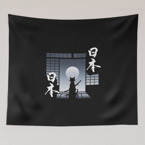 Item preview, Samurai Cat Vintage Ukiyo-e Warrior Kanji Japan Anime Ink designed and sold by ClairLuther571.