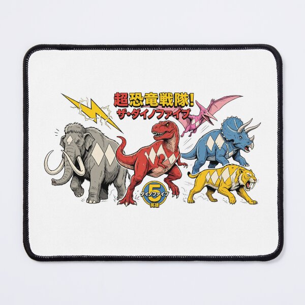 Item preview, Super Dino Sentai: The Dino Five designed and sold by anuggra.