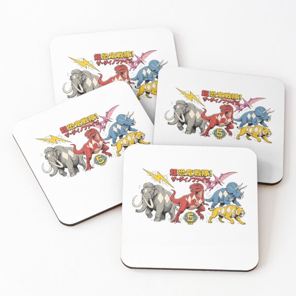 Item preview, Super Dino Sentai: The Dino Five designed and sold by anuggra.