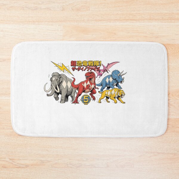 Item preview, Super Dino Sentai: The Dino Five designed and sold by anuggra.