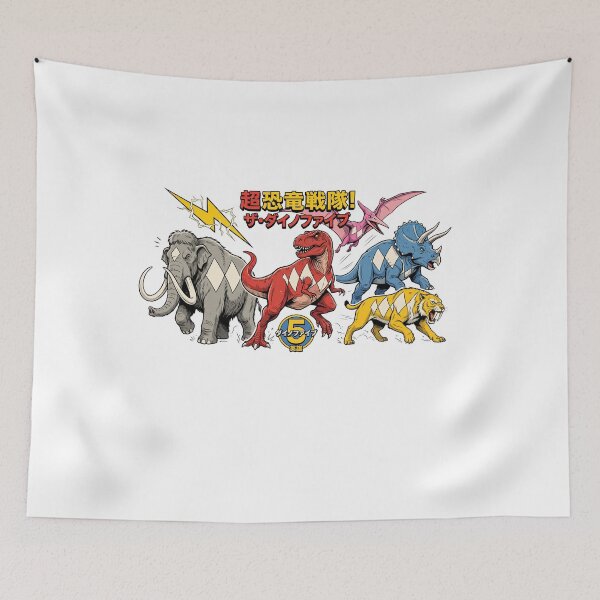 Item preview, Super Dino Sentai: The Dino Five designed and sold by anuggra.