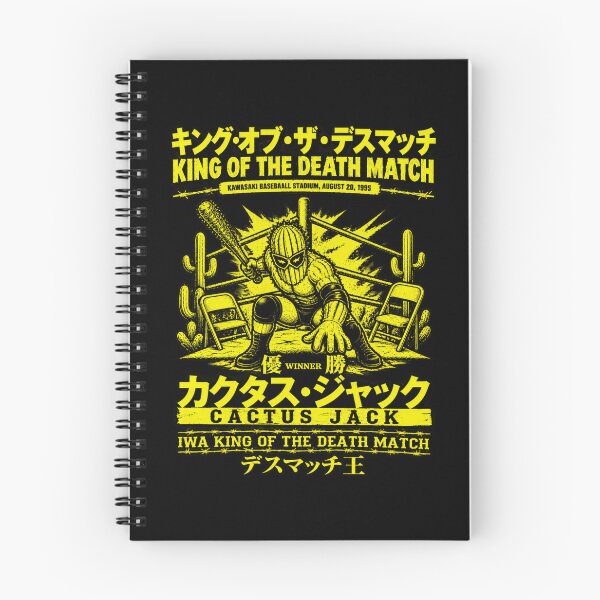 Item preview, Cactus Jack Iwa Japan Deathmatch Bracket Retro designed and sold by Evakenyon.