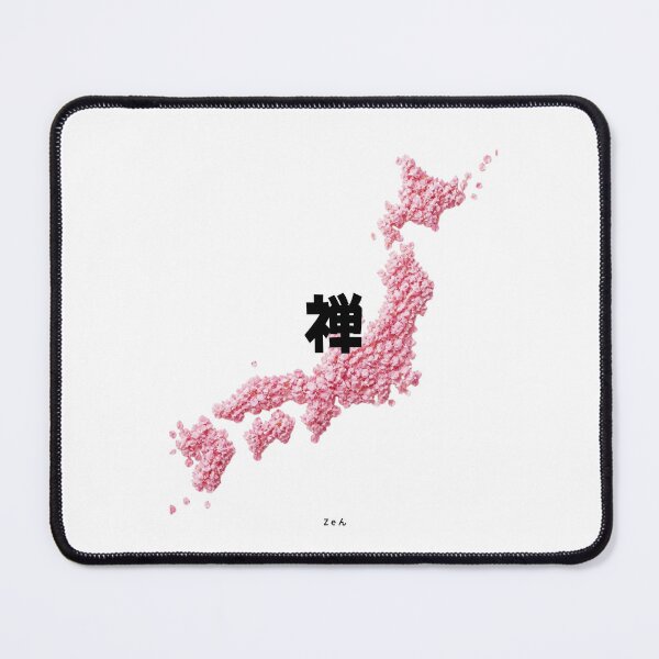 Item preview, Zen | Cherry Blossom Japan Map | Japanese Design designed and sold by JapanMemoir.