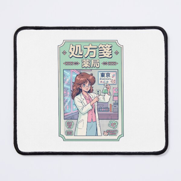 Item preview, Retro 80s Anime Pharmacist Tokyo Dispensary City Pop Aesthetic designed and sold by mood-draftsman.