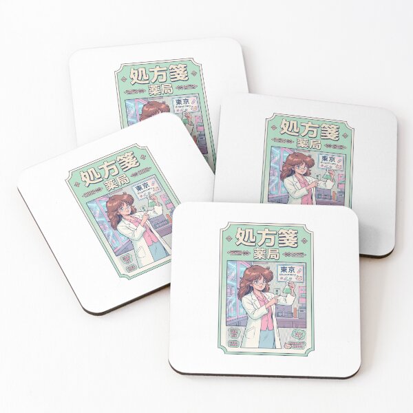 Item preview, Retro 80s Anime Pharmacist Tokyo Dispensary City Pop Aesthetic designed and sold by mood-draftsman.