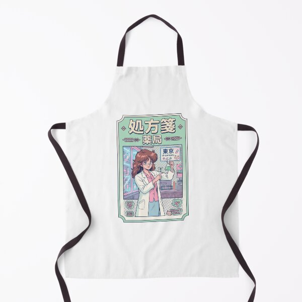 Item preview, Retro 80s Anime Pharmacist Tokyo Dispensary City Pop Aesthetic designed and sold by mood-draftsman.