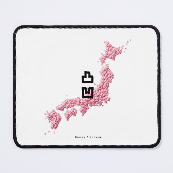 Item preview, Dekoboko - Odd Couple | Cherry Blossom Japan Map | Japanese Design designed and sold by JapanMemoir.