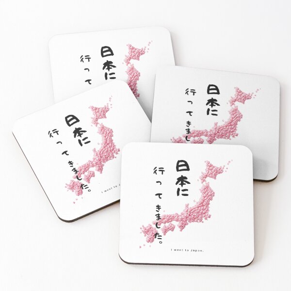 Item preview, I Went to Japan | Cherry Blossom Japan Map | Japanese Design designed and sold by JapanMemoir.