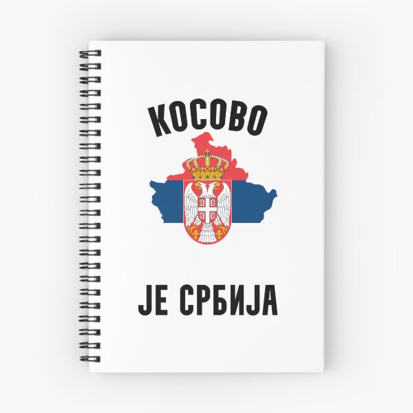 Item preview, Kosovo Is Serbia - Kosovo Serb - Serbian Flag designed and sold by moira-gooch.